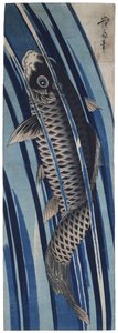 Carp by Keisai 1790 1848 Eisen